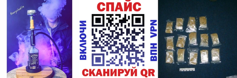 Бутират вода  Купить где  Нижнекамск 