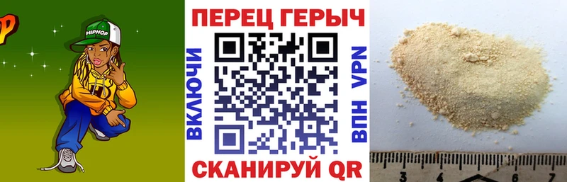 Героин афганец  Купить закладки  Нижнекамск 