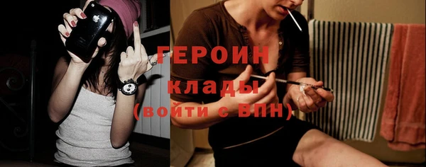 jwh Наволоки