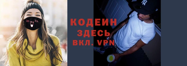 наркотики Надым