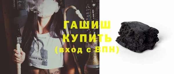 mdpv Навашино