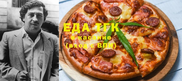 не бодяженный Нефтекумск