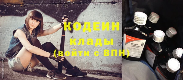 mdpv Навашино