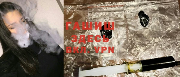 mdpv Навашино