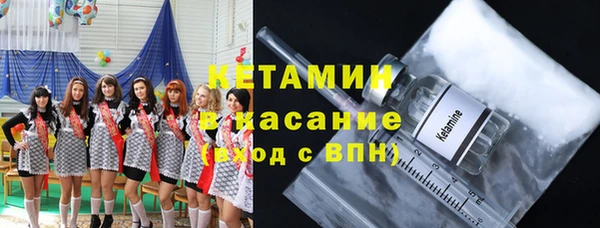 mdpv Навашино