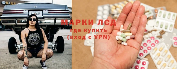 наркотики Надым