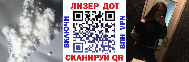 Лсд 25 экстази ecstasy  Купить где  Нижнекамск 