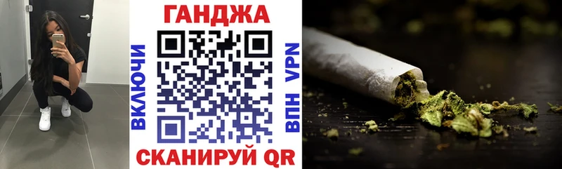 Бошки Шишки OG Kush  Купить где  Нижнекамск 